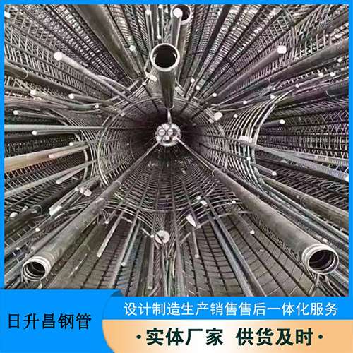 交城桥梁声测管螺旋式
