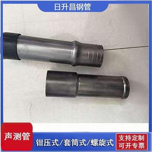 交城声测管检测前准备工作有哪些