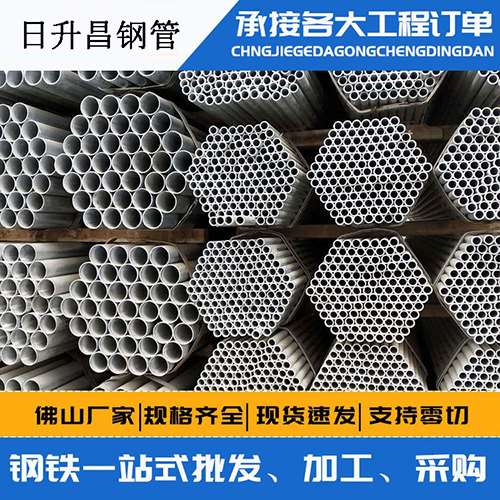 交城声测管的性能检测试验