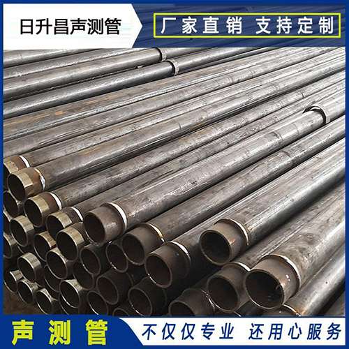 交城声测管外观质量有哪些要求？