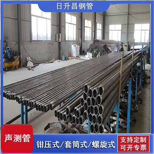 交城声测管在桥梁建中的的五大应用优势